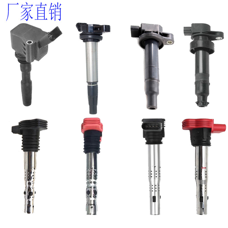 主題點(diǎn)火線(xiàn)圈文件