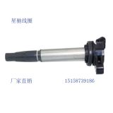 廠家直銷卡羅拉1.6/1.8花冠 威馳點(diǎn)火線圈 90919-02252點(diǎn)火高壓包