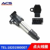 適用于凱迪拉克4.6L點(diǎn)火線圈 通用OE號(hào)12597745 42597745