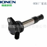 適用于力帆720，力帆820，力帆X60高壓包 點(diǎn)火線(xiàn)圈OEM S3705100
