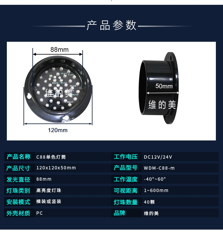 交通紅綠燈廠家