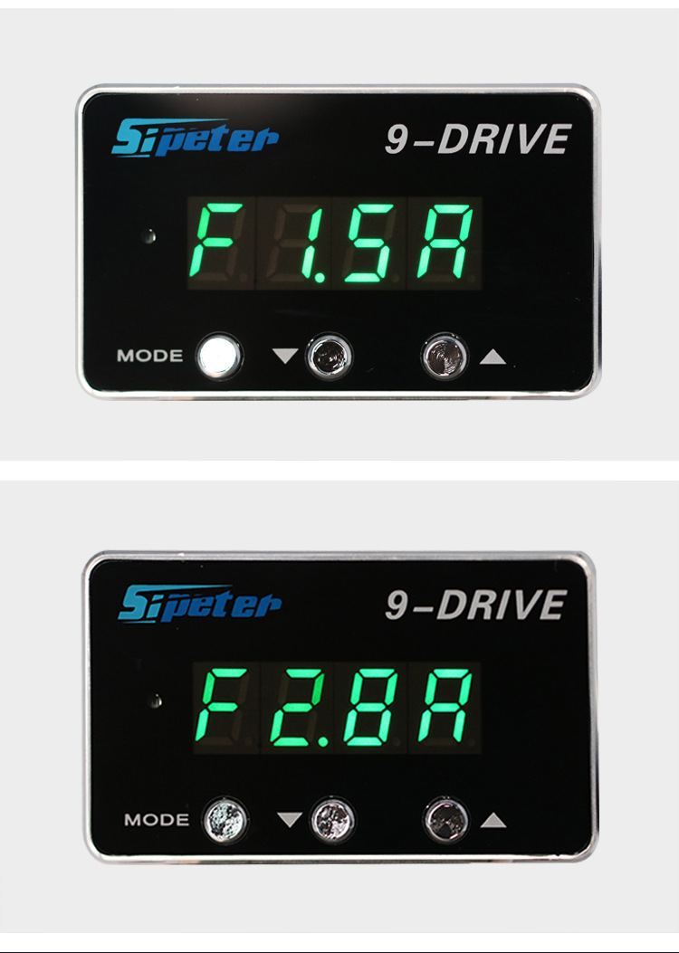 9-DRIVE提速器詳情