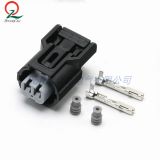 2孔2p 住友防水插頭 汽車防水連接器插頭 6189-6905