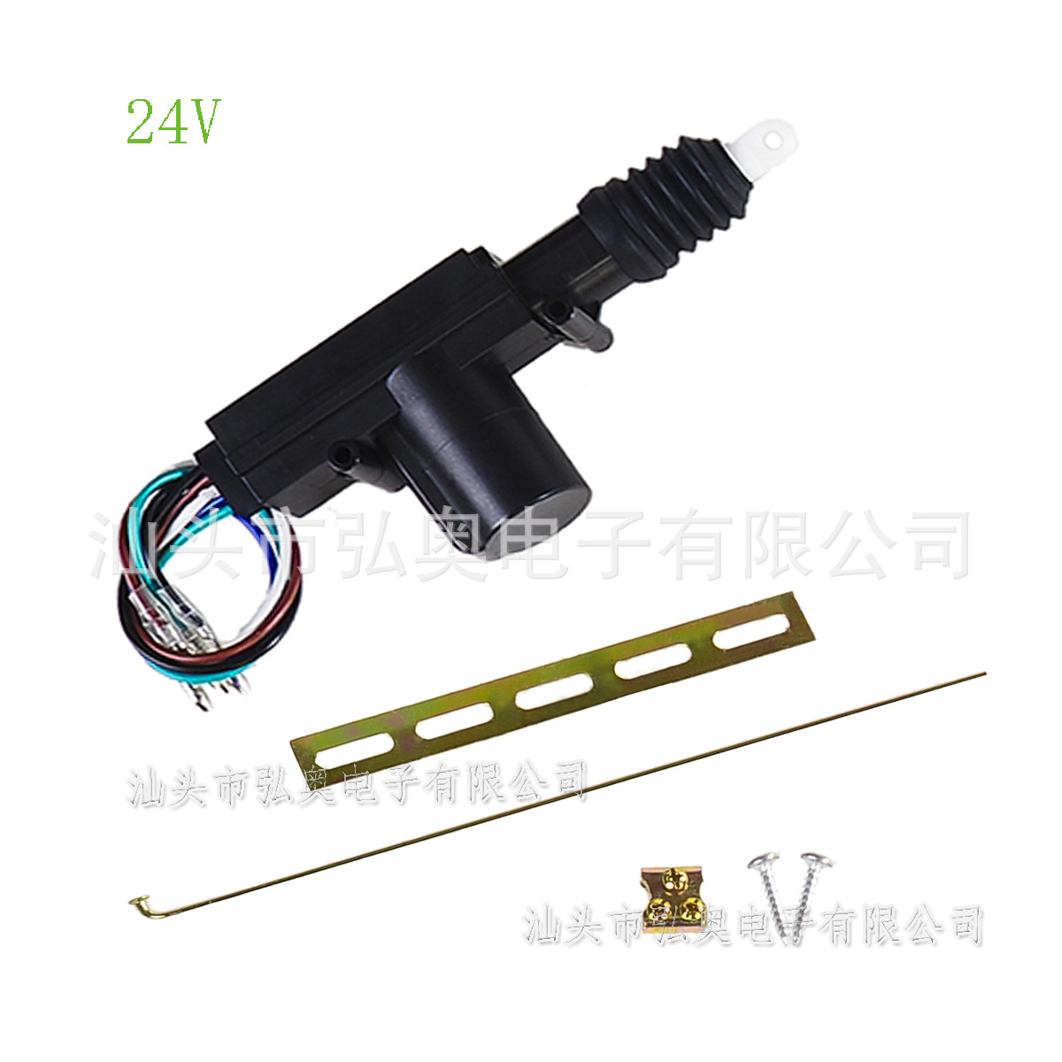 HA-LB5W-1(24V)加中文公司