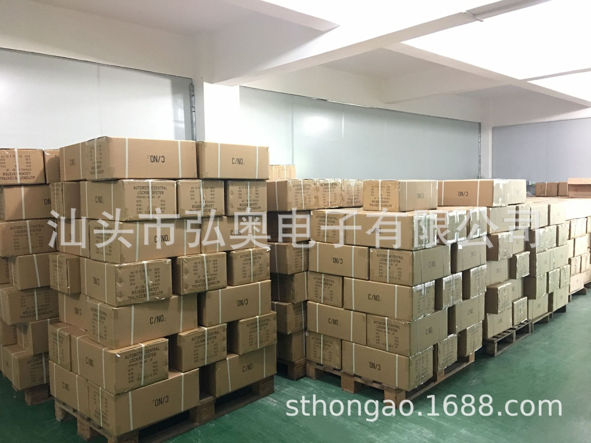 倉(cāng)庫(kù)一角---1688