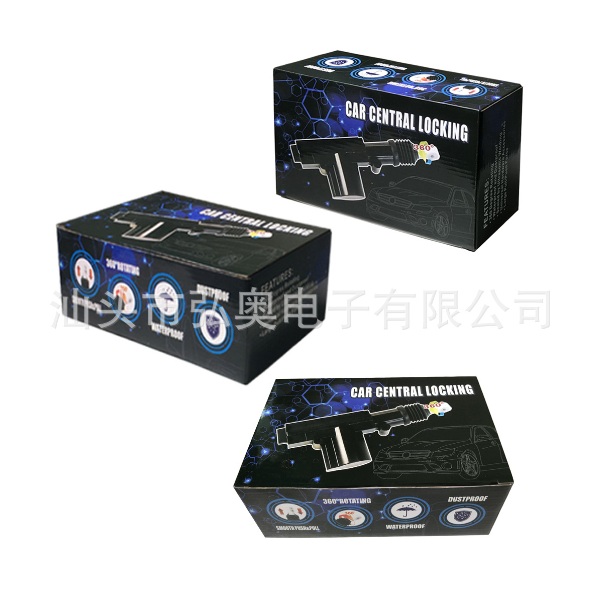 3個(gè)不同位置套彩盒