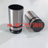 斯太爾615挺柱，氣門挺柱，濰柴挺柱