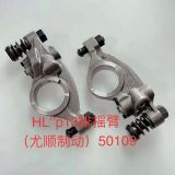 搖臂 濰柴搖臂 WP13搖臂