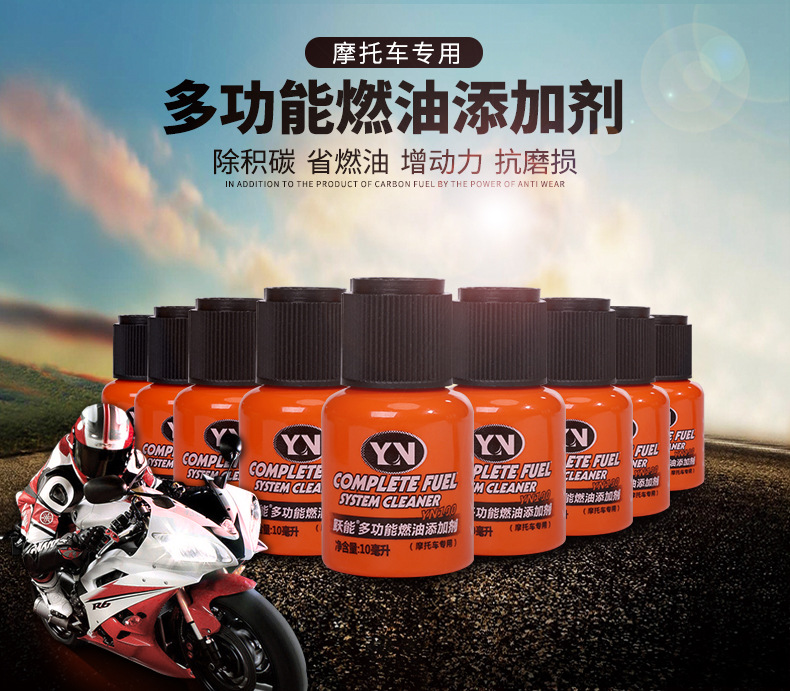 YN100-10-詳情（改）_01