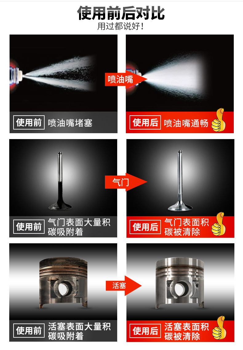 YN100-10-詳情（改）_05