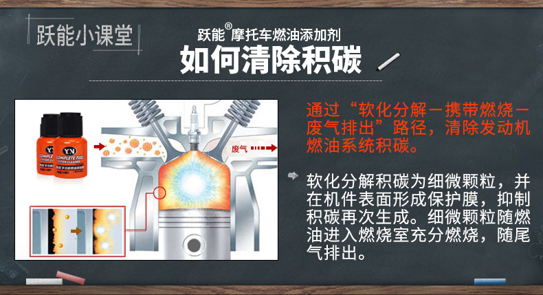 YN100-10-詳情（改）_06