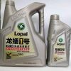 龍?bào)?號(hào) 先進(jìn)全系配方 全合成汽油機(jī)油 全合成汽油機(jī)油 價(jià)格面議