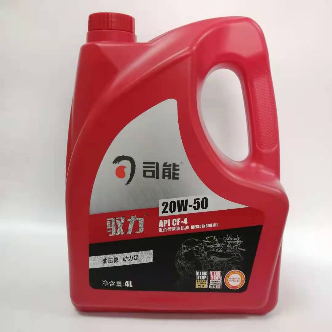 微信圖片_20201227163348