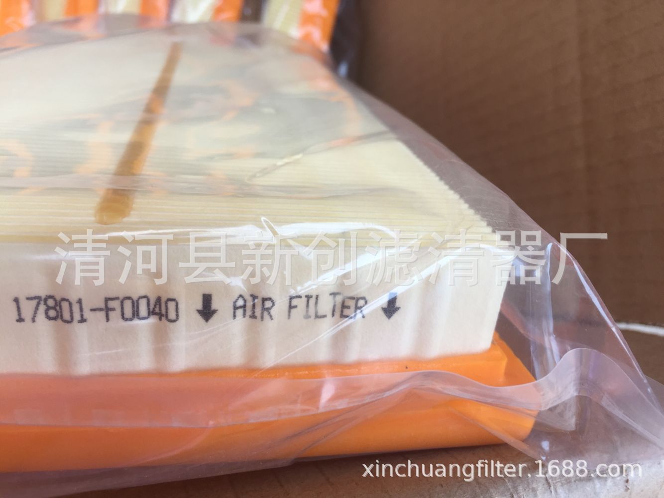 DD484812E3ADDFD4C77D23B1F34B78