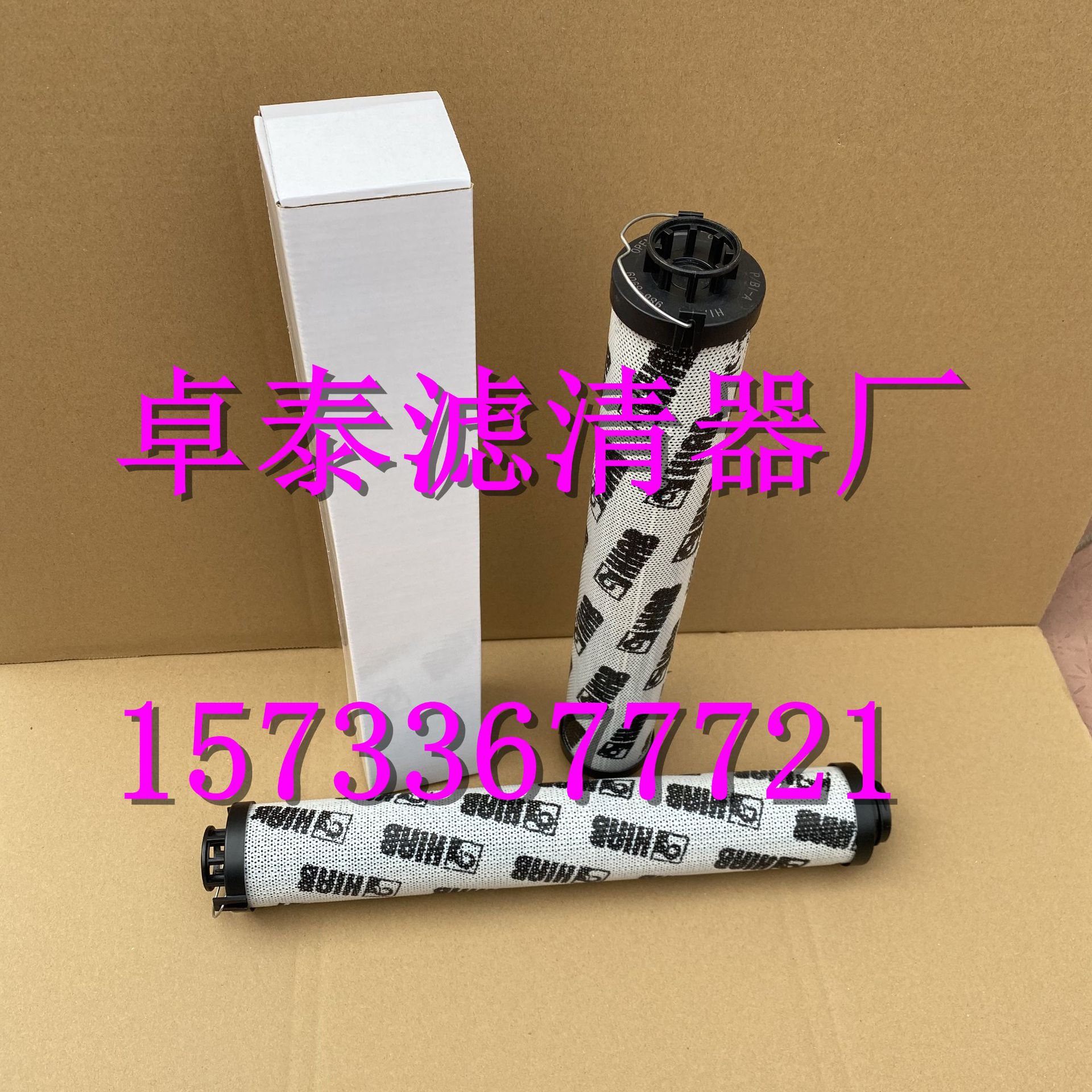 9868909 986-8909_副本