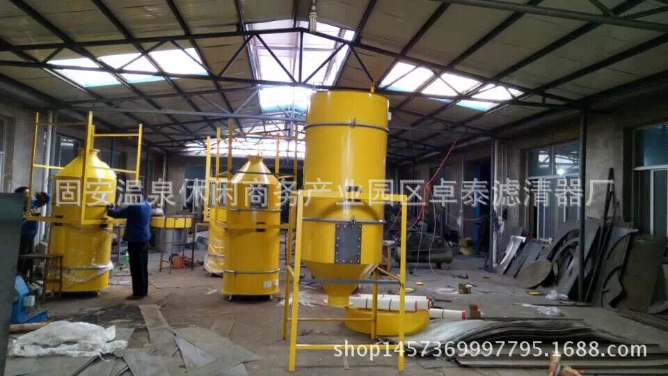 QQ圖片20151025094106