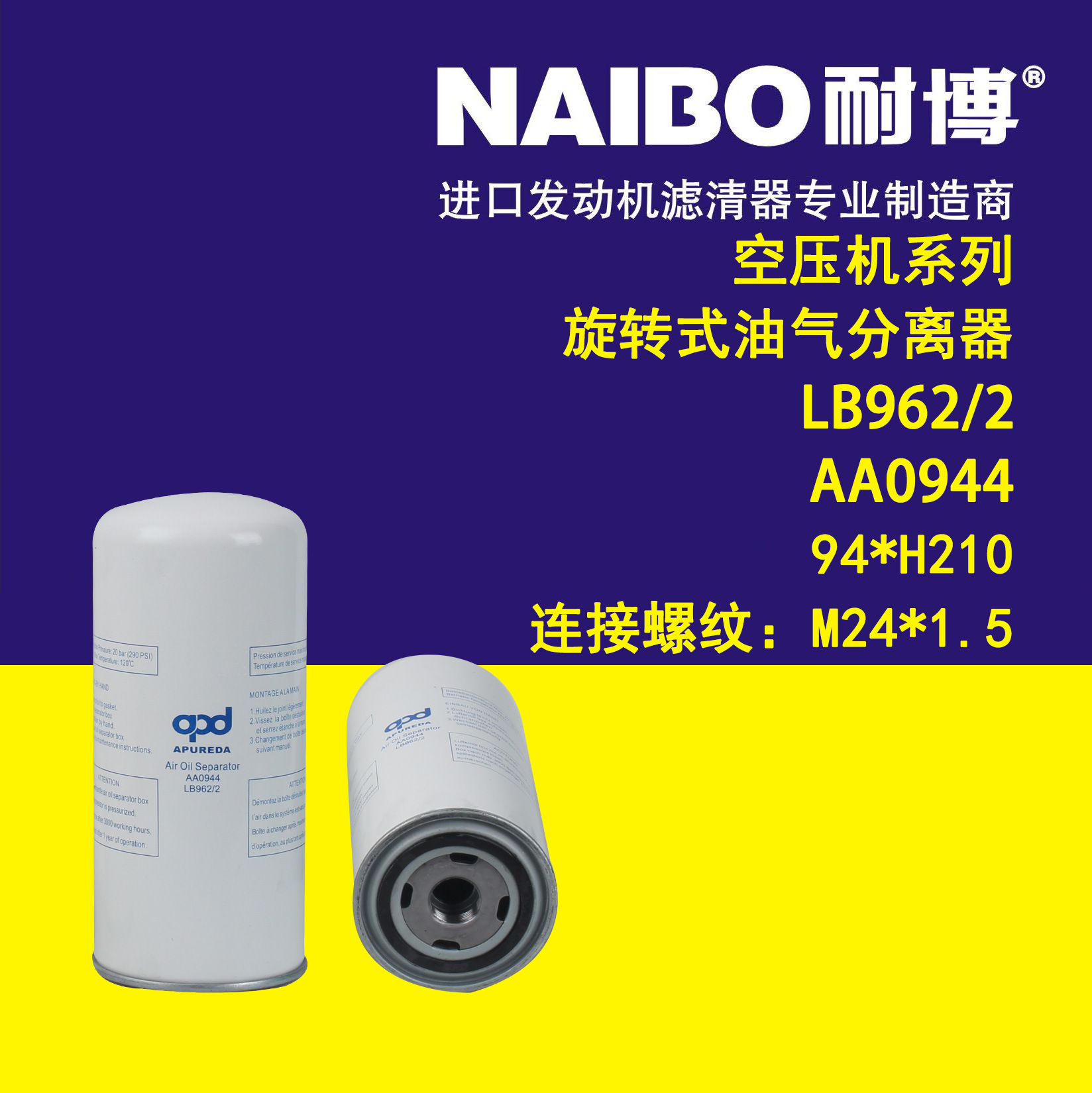 60778d87f306055d252c8e471e8c93