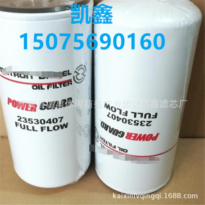 23530407_edit_594881668706101