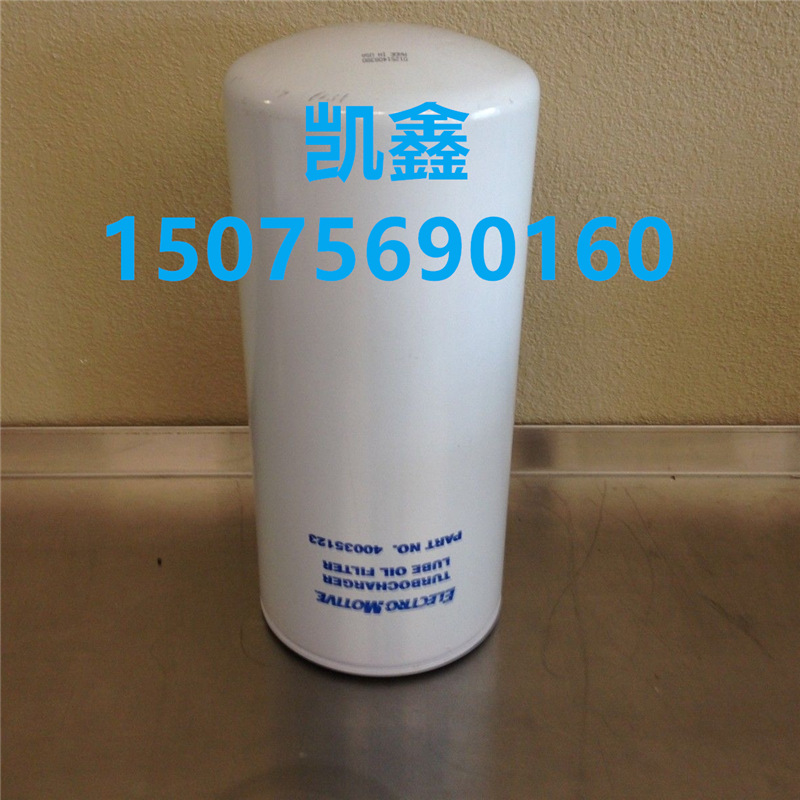 40035123_edit_3615828621152433