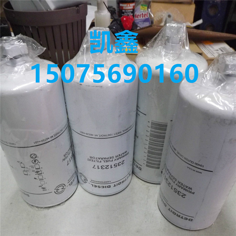 23512317_edit_3615915804077420