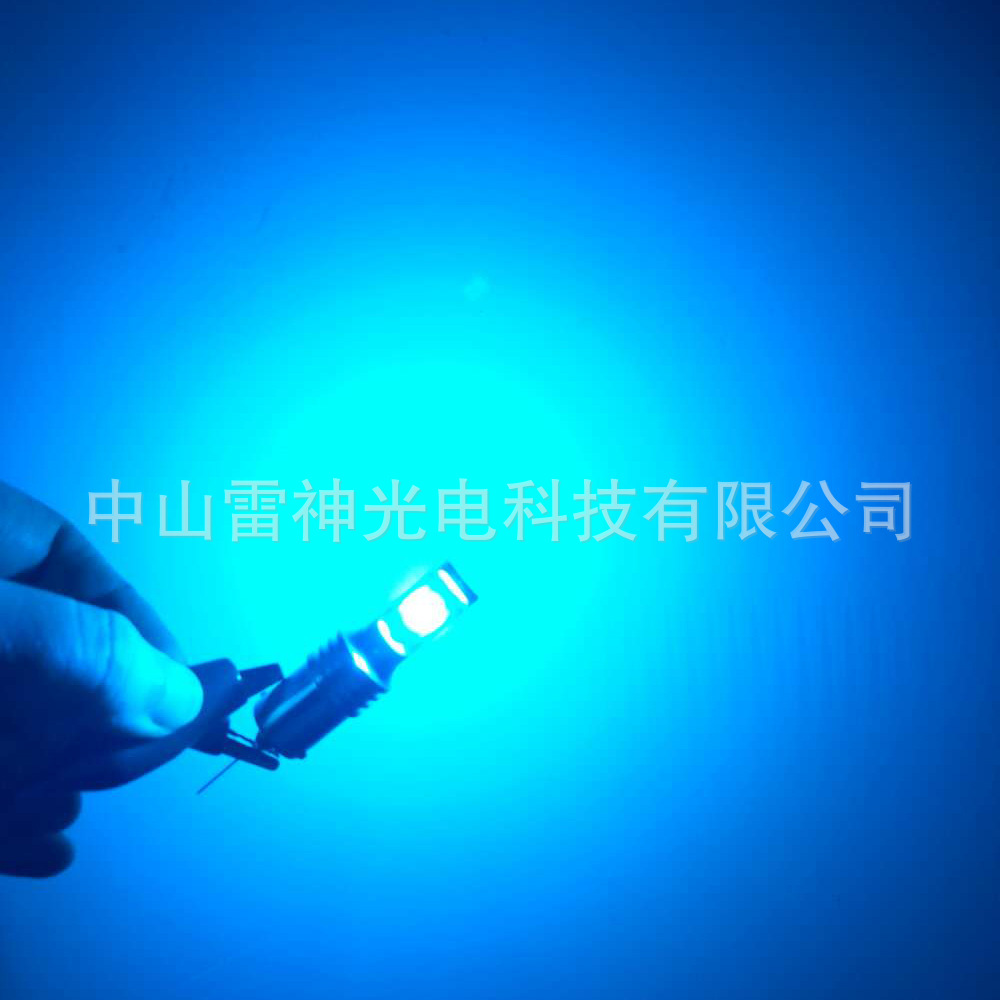 V1藍(lán)光光效