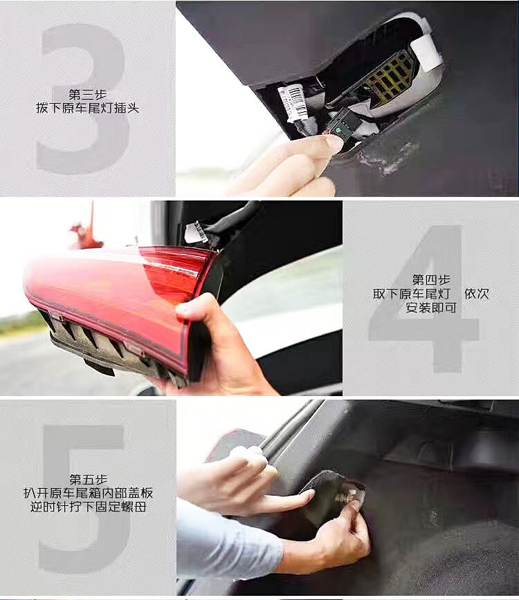 高爾夫7流光尾燈詳情頁_11