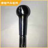 廠家銷售 轉(zhuǎn)向拉桿球頭 操縱拉桿球頭 特價(jià)