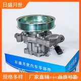 適用路虎神行者汽車轉(zhuǎn)向助力泵3.2方向液壓泵LR007208汽車配件