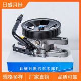 適用現(xiàn)代悅動起亞09款福瑞迪1.6瑞納方向盤轉(zhuǎn)向助力泵液壓助力器