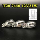 1881 1891汽車燈泡T20雙絲剎車燈泡7440 7443高品質(zhì)單絲尾燈泡