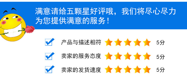 11013528734_421094334