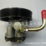 供應現(xiàn)代系列 汽車轉(zhuǎn)向助力泵 液壓泵