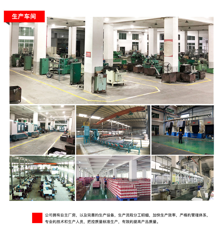 未標(biāo)題-2_01