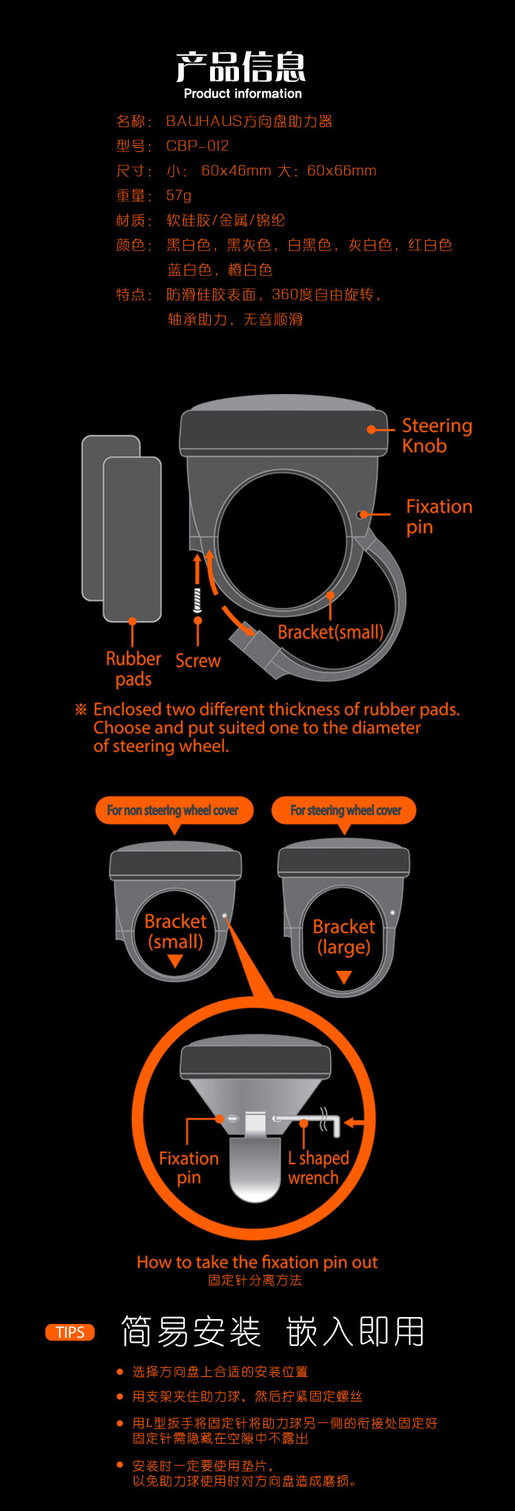 cbp-012-gai-re_madory_07