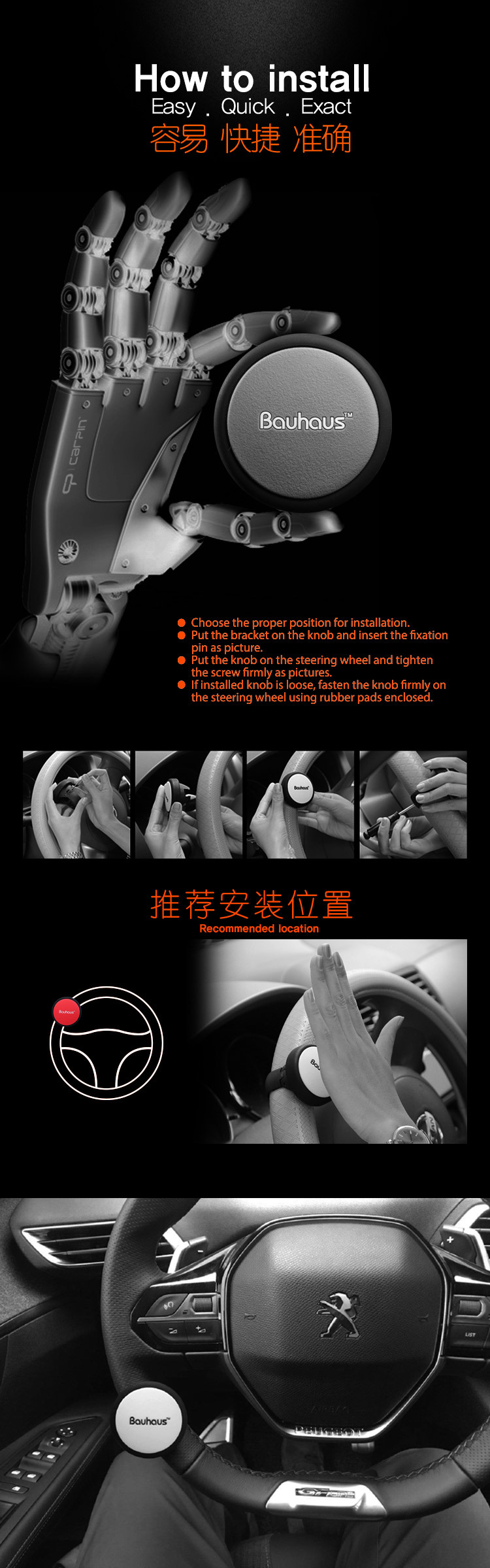 cbp-012-gai-re_madory_06