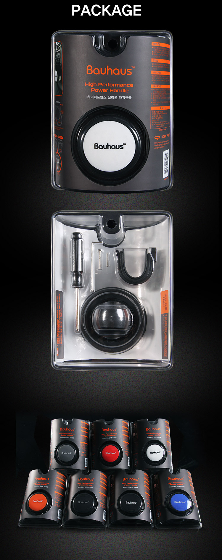 cbp-012-gai-re_madory_08