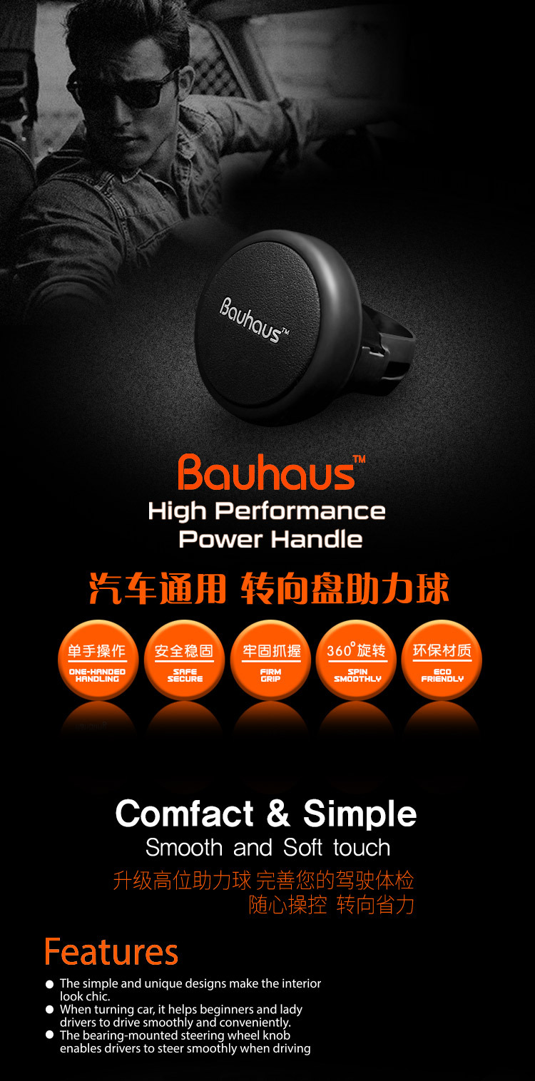 cbp-012-gai-re_madory_01