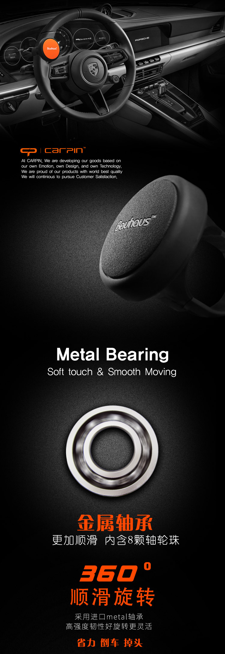 cbp-012-gai-re_madory_02