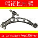 供應(yīng)控制臂/下懸掛/懸掛臂/擺臂/三角臂/48068-33020/48069-33020