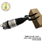 適用奧迪汽車配件減震器Q7/4L途銳/卡宴955/空氣懸掛減震器