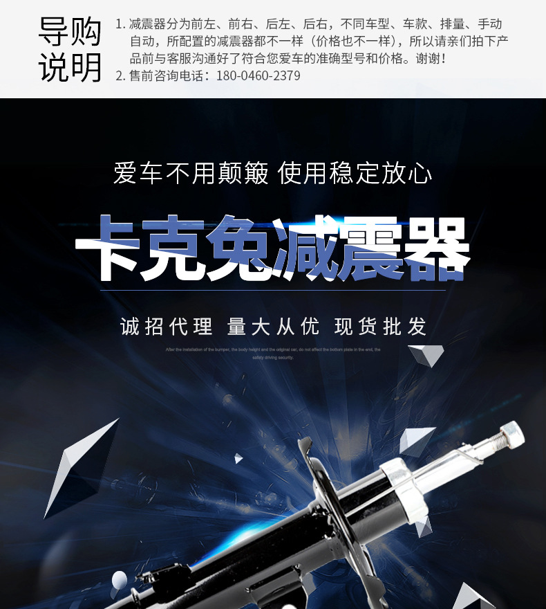 北京現(xiàn)代IX35--前右done