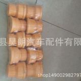 長期供應(yīng)奔馳聚氨酯懸架襯套 減震器緩沖塊 緩沖膠