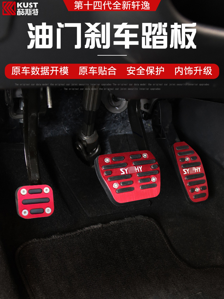 一鍵復制_20200608134045