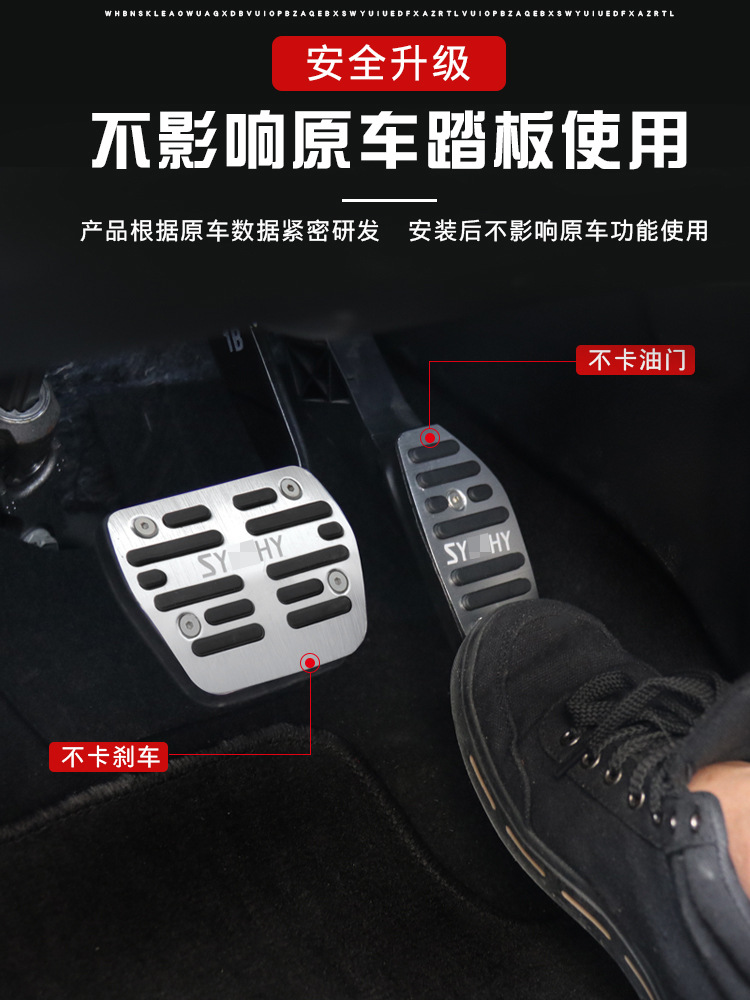 一鍵復制_20200608134046