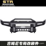 吉姆尼jimny豹款前杠后杠越野改裝競技防撞杠保險(xiǎn)杠改裝新款牛欄