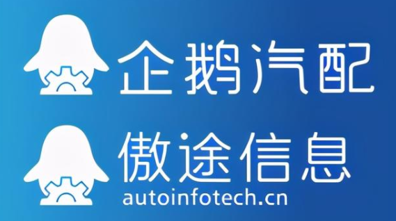 微信截圖_20210728102151