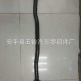 NISSAN 日產(chǎn)皮卡四驅(qū)橫拉桿拉桿48560-3S525帕拉丁中橫拉桿