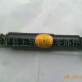 供應(yīng)九鼎減震器 皮卡配件|長城田野皮卡賽鈴SUV減震器