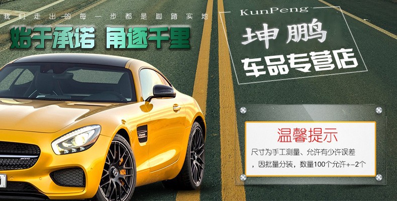 TB2eksLspmWBuNjSspdXXbugXXa_!!