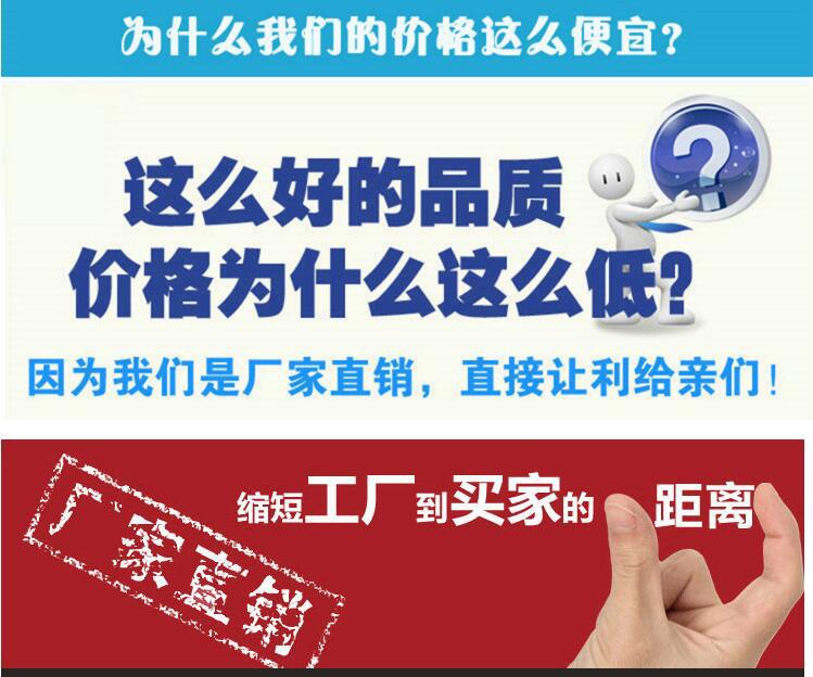 QQ圖片20170312165708